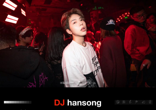 BOB | 08.16 DJ hansong 怎样才能磕到你心巴？长他那样行吗？-广州BOB 酒吧/BOB CLUB