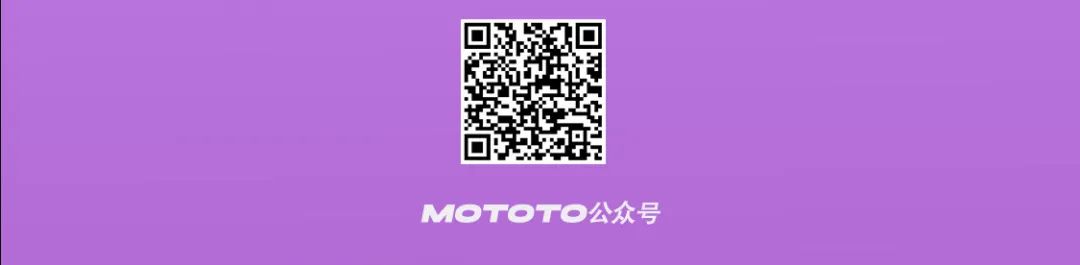 诱惑！放纵嗨-西安MOTOTO酒吧/MOTOTO 101/MOTOTO CLUB