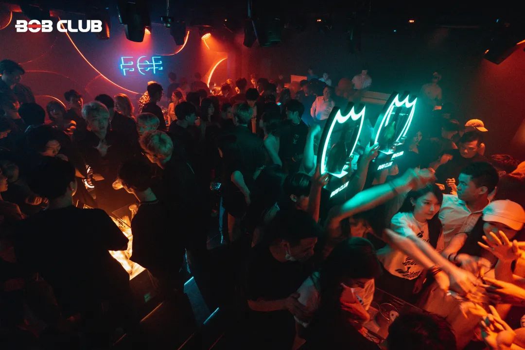 B.O.B | 不是给你画饼！在这里见一个能爱上一群-广州BOB 酒吧/BOB CLUB