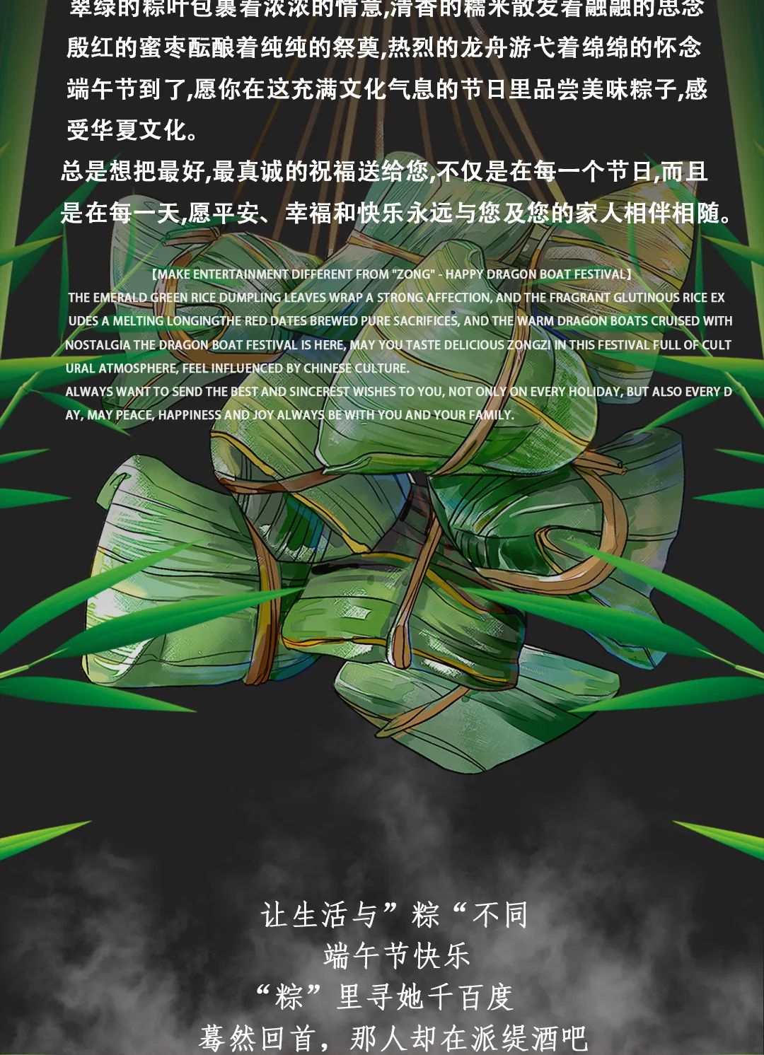 六月 | 明星嘉年华—开启沉浸式试听盛宴，我们与音乐有一场约会-惠州PARTY PARTY/派缇酒吧