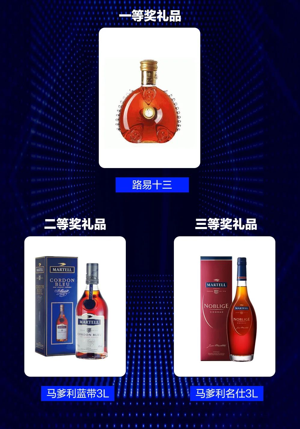 06.17 PANNA HOUSE | 壹周年庆 壹载相辉 ·璀璨星途 - 感恩有你-深圳Panna House/潘纳浩斯酒吧