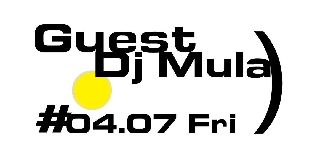 04.07 Bounce Night 本周五｜最性感女DJ Mula 让你的尖叫声回荡整个佛山。-佛山西西里酒吧/SICILIA CLUB