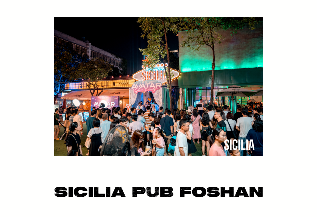 Recap｜西西里开荧趴不喊我是吧？-佛山西西里酒吧/SICILIA CLUB