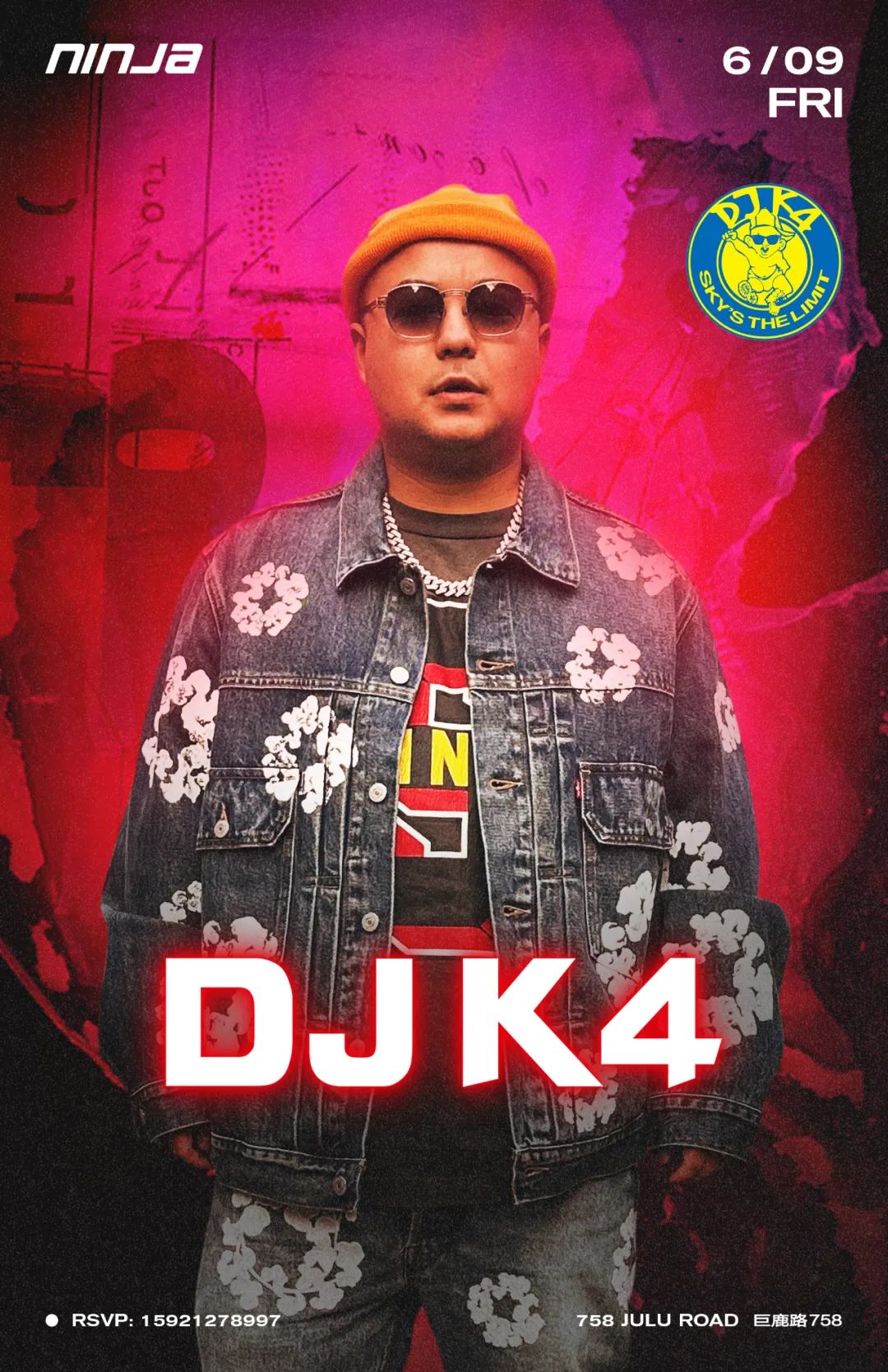 TONIGHT ▲ DJ K4 来自京都的嘻哈力量-上海NINJA酒吧