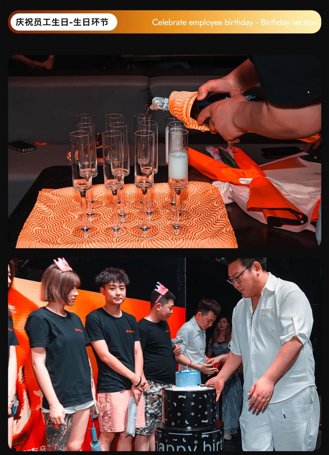 Dr.Oscar 6月员工大会丨群英聚势·剑指巅峰！-扬州奥斯卡酒吧/玩乐大师DrOscar