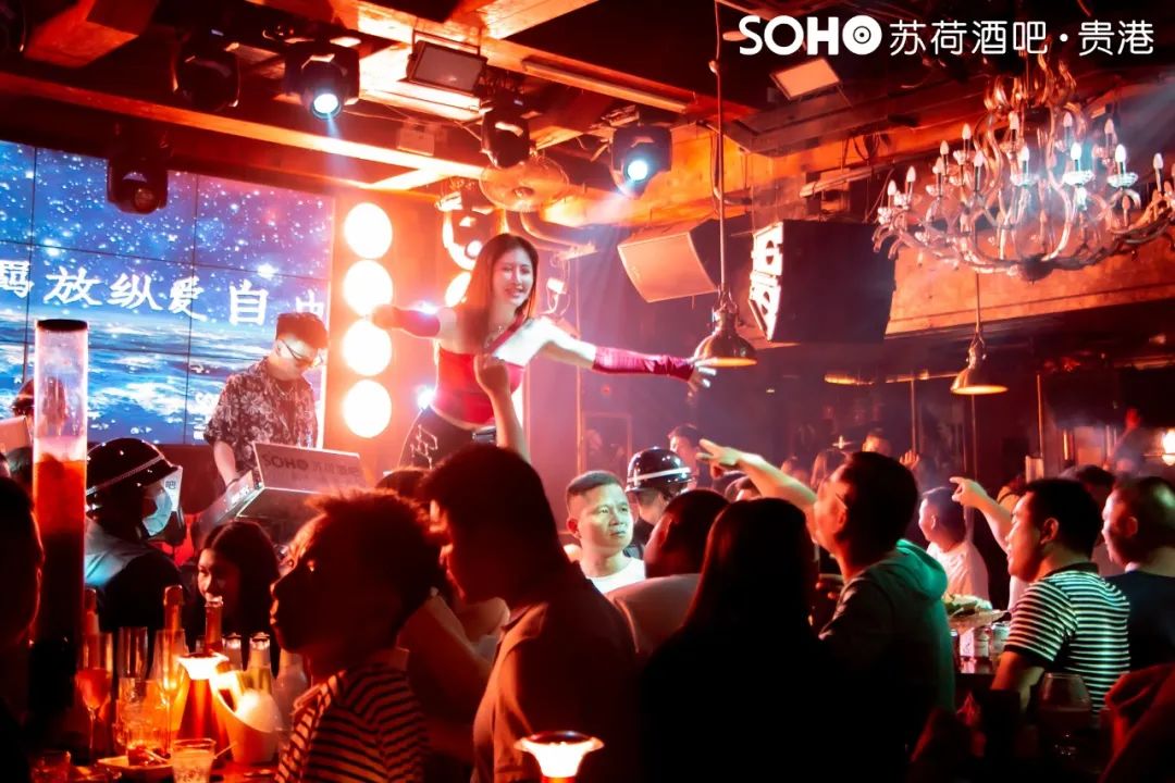 这几款酒让你瞬间拥有好心情～-贵港苏荷酒吧/SOHO CLUB