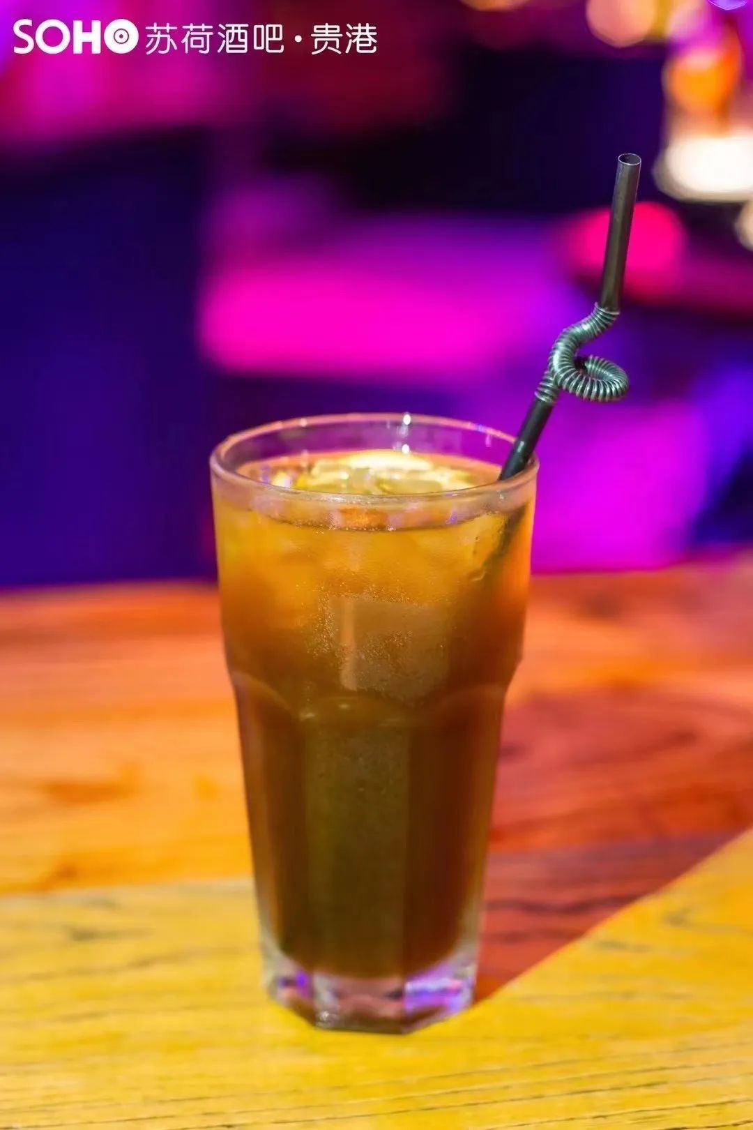 这几款酒让你瞬间拥有好心情～-贵港苏荷酒吧/SOHO CLUB