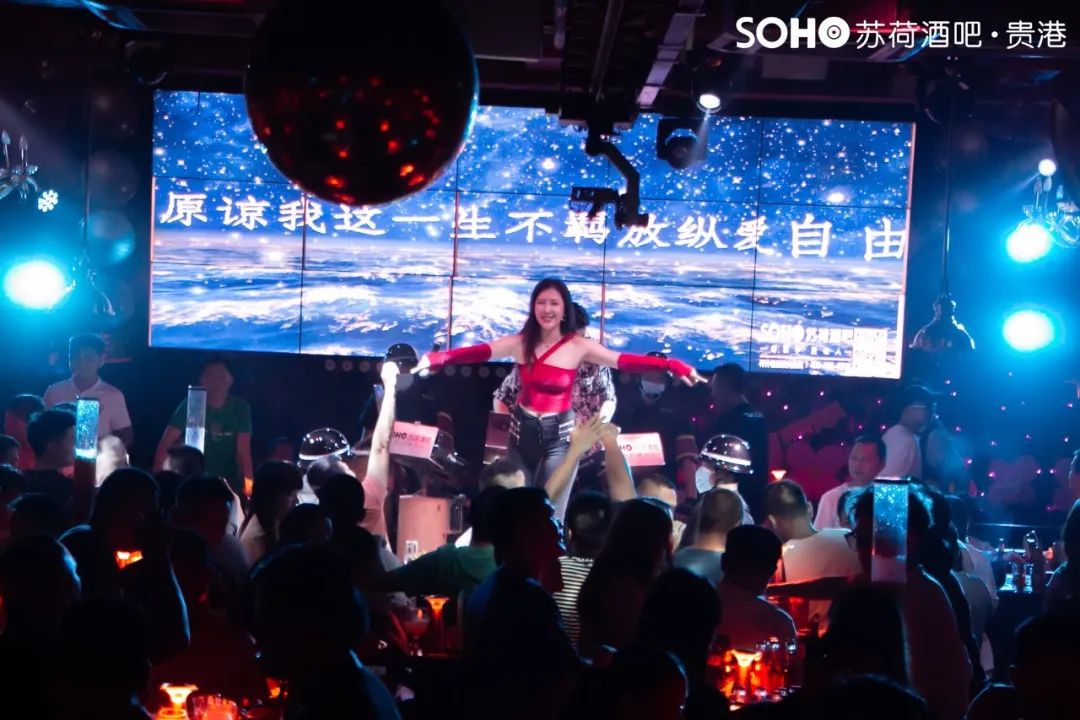 这几款酒让你瞬间拥有好心情～-贵港苏荷酒吧/SOHO CLUB
