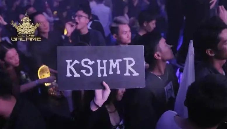 KSHMR 性感咖喱 中国首站 格莱美汇-佛山格莱美汇酒吧/Galame Club