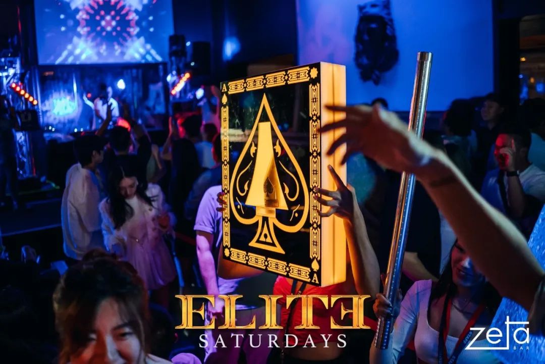 全球蹦迪地图，盘点那些超酷的Club！-悉尼WAO SUPERCLUB