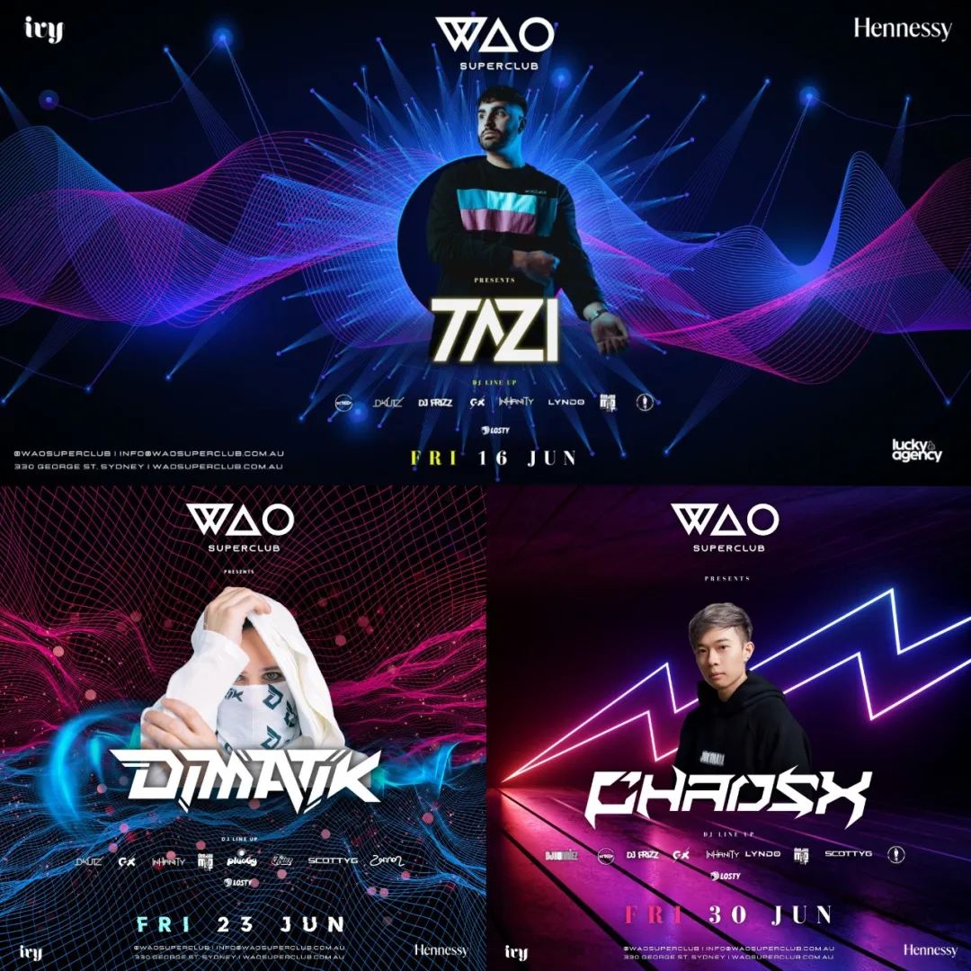 全球蹦迪地图，盘点那些超酷的Club！-悉尼WAO SUPERCLUB