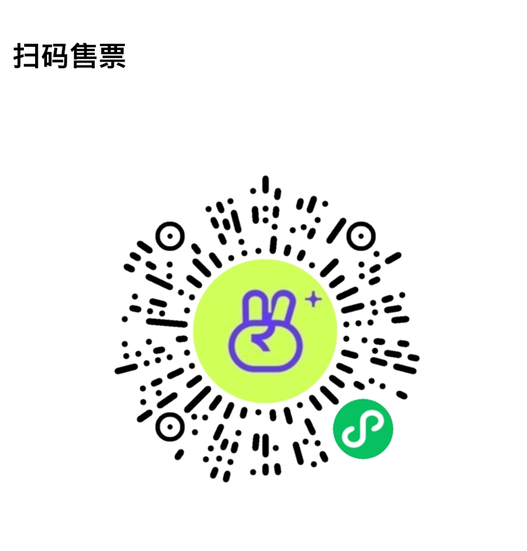 UNITING | 06.21 全球百大DJ#Yellow Claw 这次要来点不一样的蹦迪节奏！-杭州OUI酒吧/OUI潮流娱乐