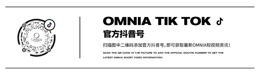 DJ-CONOR和你一起坠入爱河-德阳欧米亚酒吧/OMNIA Club