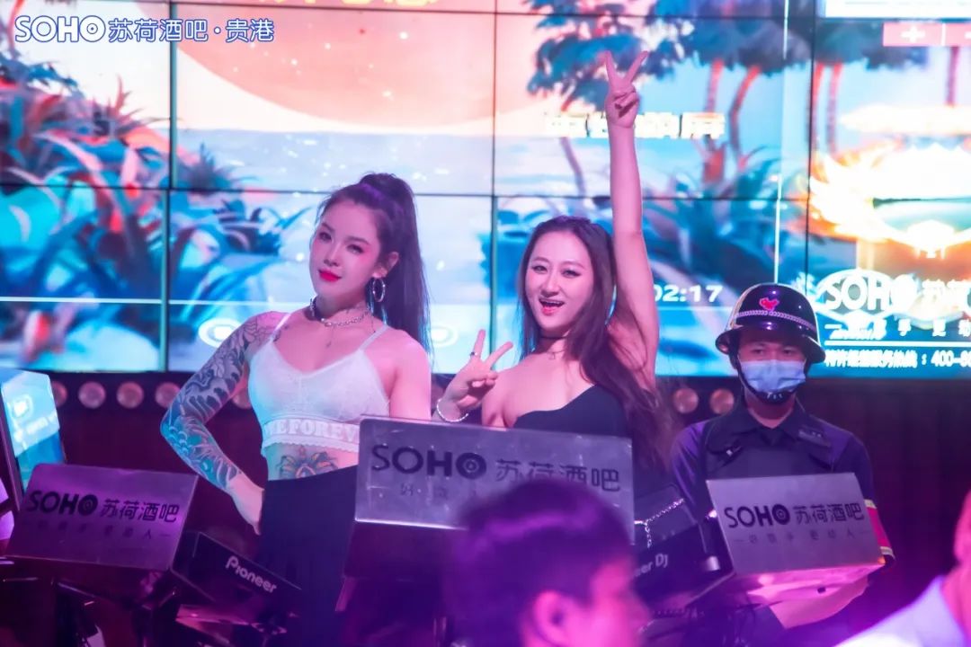 周三会员日来袭，N多福利不可错过！-贵港苏荷酒吧/SOHO CLUB