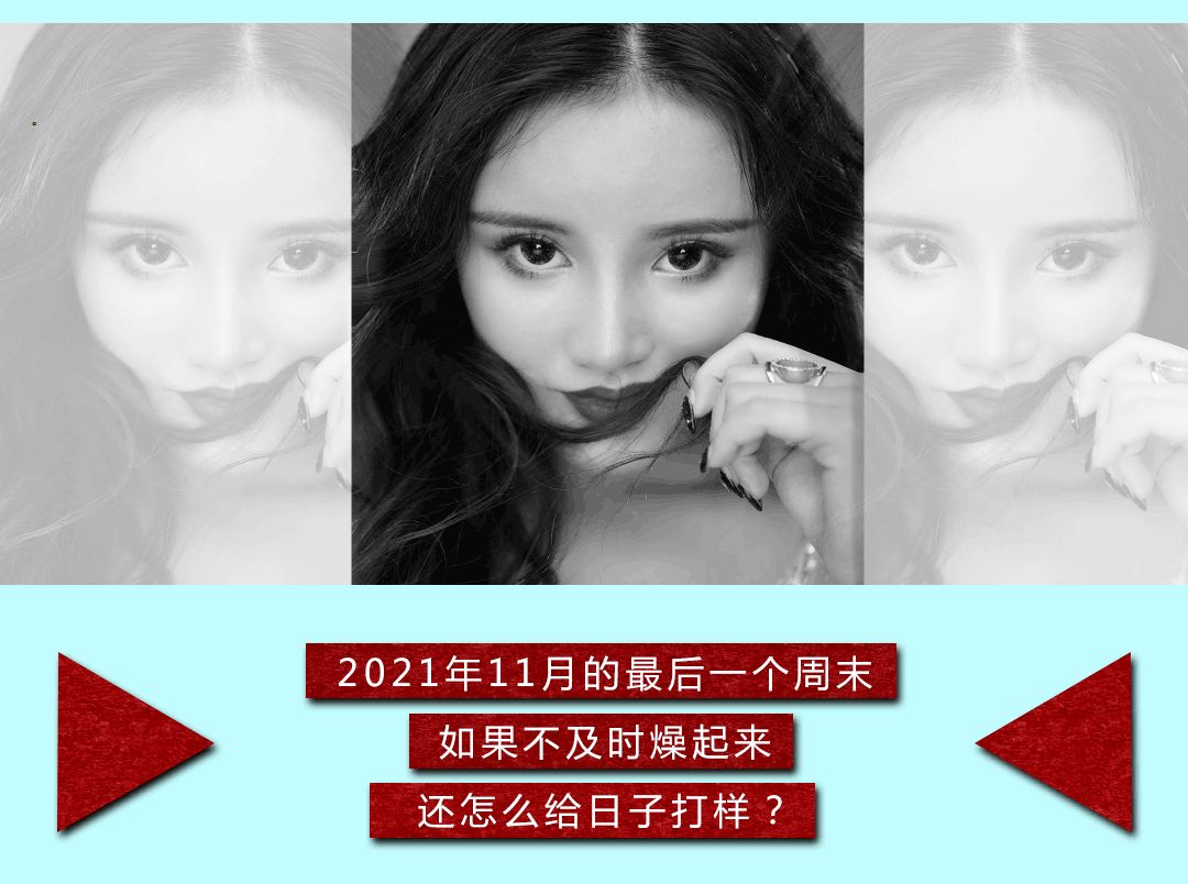 11/27 丘北 SPACE酒吧|特邀抖音人气歌手【李雨彤】亲临现场，为你温情献唱抖音金曲，这个冬日有你更温暖！-丘北SPACE 酒吧/SPACE CLUB