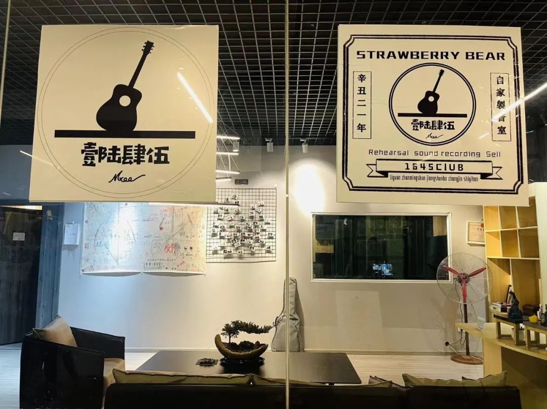 决赛 | FDO·校园乐队大赛决赛！-昆明节拍livehouse