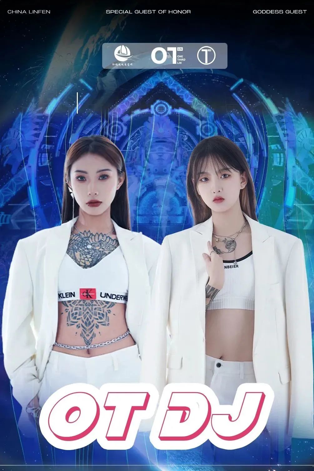 𝗢𝗧 𝗚𝗜𝗥𝗟𝗦 | 三门峡OT 嘉宾入驻 #电音开燥-临汾OT PARTY k酒吧/OT PARTY k CLUB