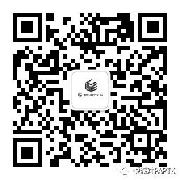 浪漫情人节相约 $ 悦Party $-晋中悦·派对酒吧/悦·PARTY KTV CLUB