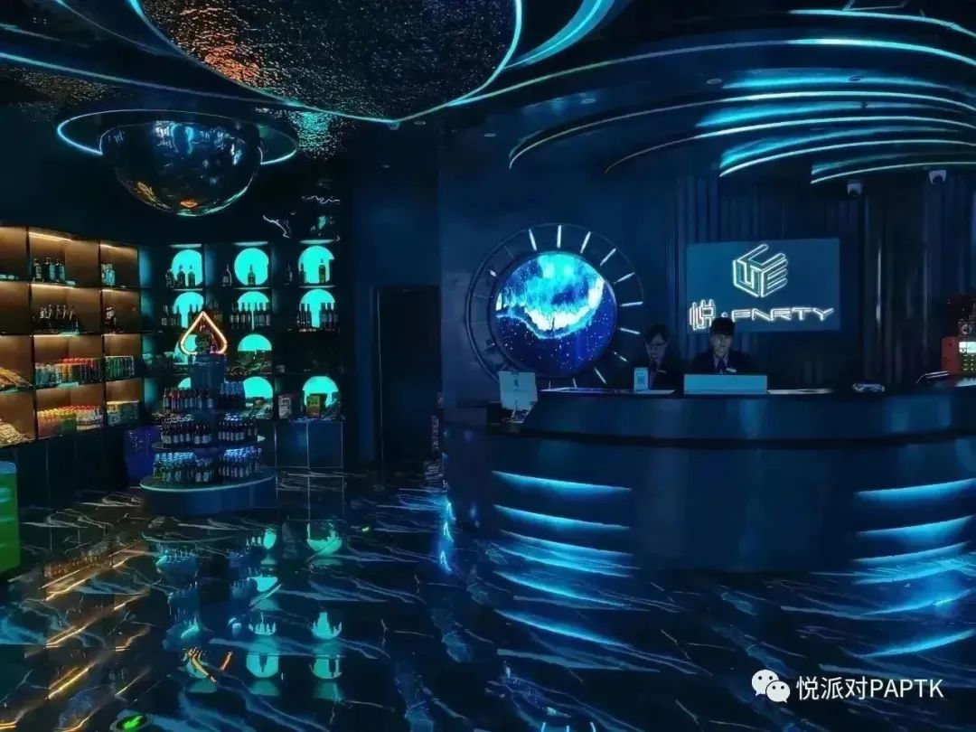 浪漫情人节相约 $ 悦Party $-晋中悦·派对酒吧/悦·PARTY KTV CLUB