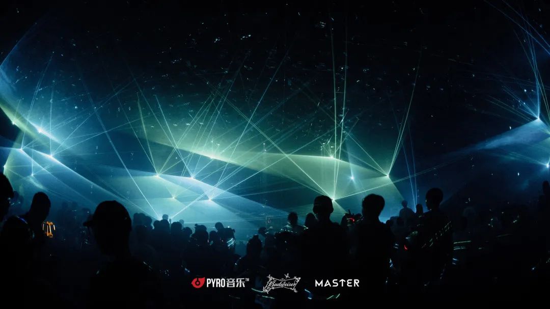 6.18 PYRO “JUMP & DROP” Recap-上海麦斯特酒吧/Master Club