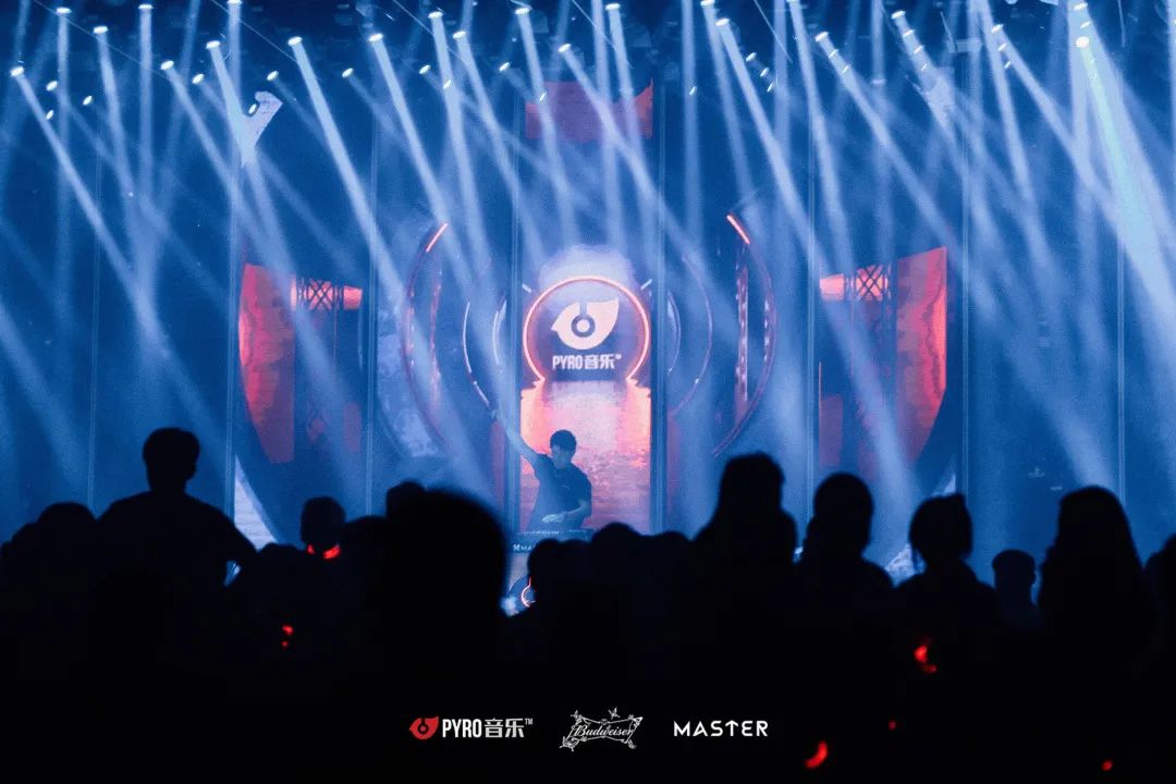 6.18 PYRO “JUMP & DROP” Recap-上海麦斯特酒吧/Master Club