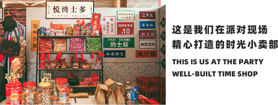我敢打赌，这将会是你最回味的三分钟！-深圳浩斯酒吧/HOUSE CLUB君湖店