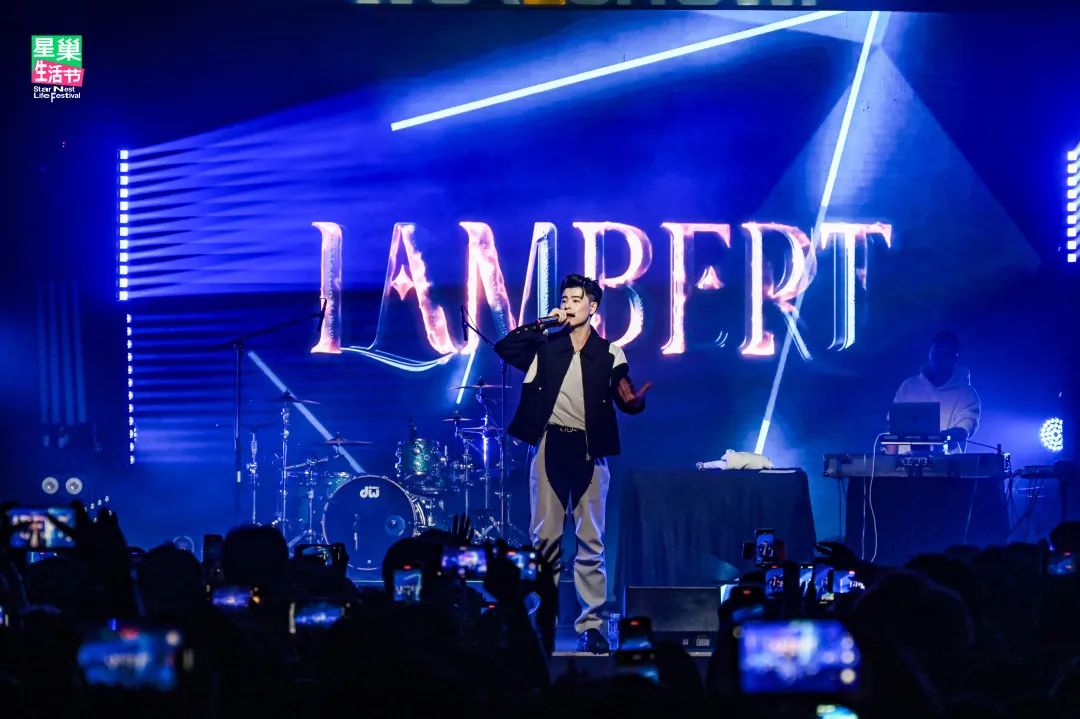 08/05｜Lambert「烙印」2023专辑巡演-杭州站-杭州66LiveHouse