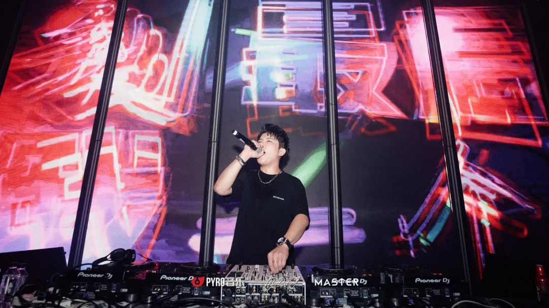 6.18 PYRO “JUMP & DROP” Recap-上海麦斯特酒吧/Master Club