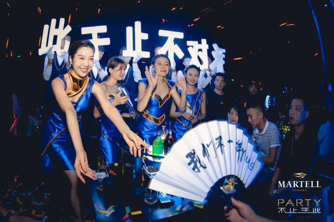 MAKE NOISE CHINA | 12/02“抖音”网红小仙女 AIKO CHEN--邀你来蹦迪！-南平雷神酒吧/Raytheon