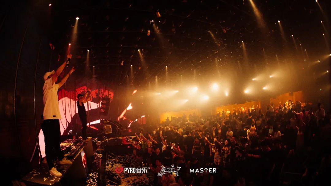 6.18 PYRO “JUMP & DROP” Recap-上海麦斯特酒吧/Master Club