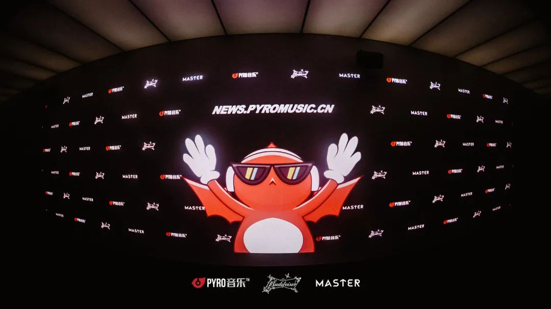 6.18 PYRO “JUMP & DROP” Recap-上海麦斯特酒吧/Master Club