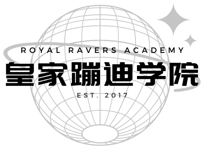 6.23 周五法夏电子音乐江景露台派对 【FRIDAY】RENAISSANCE at Fosun Foundation-上海FC酒吧/FC Club