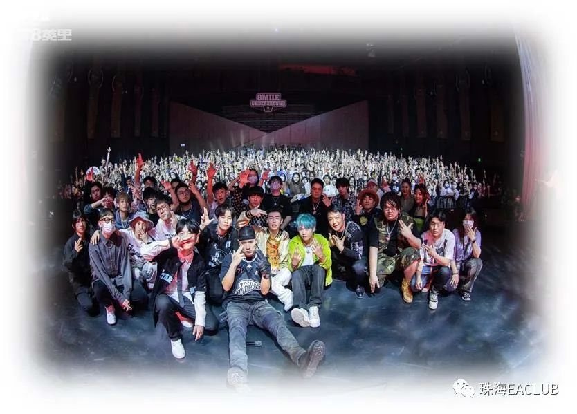 地下8英里的女冠军，不可能再回去上班-珠海EA酒吧/EA CLUB