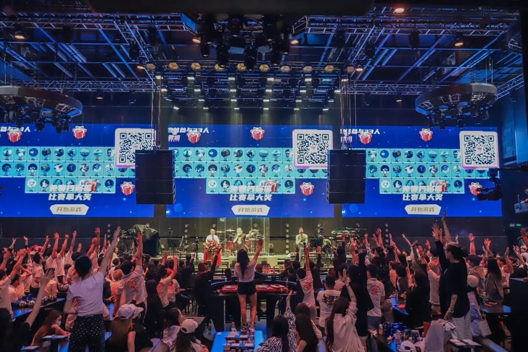 糖果LIVE HOUSE东莞店 | 2023年4月份员工大会圆满结束！-东莞糖果LIVE HOUSE