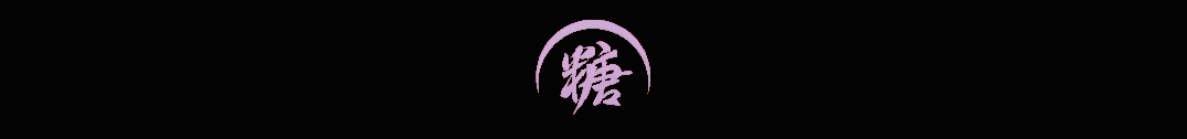 糖果LIVE HOUSE东莞店 | 2023年4月份员工大会圆满结束！-东莞糖果LIVE HOUSE