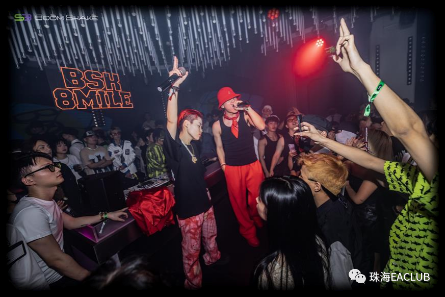 地下8英里的女冠军，不可能再回去上班-珠海EA酒吧/EA CLUB