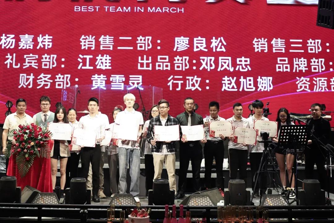 糖果LIVE HOUSE东莞店 | 2023年4月份员工大会圆满结束！-东莞糖果LIVE HOUSE