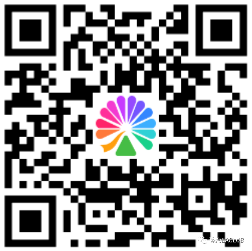 地下8英里的女冠军，不可能再回去上班-珠海EA酒吧/EA CLUB