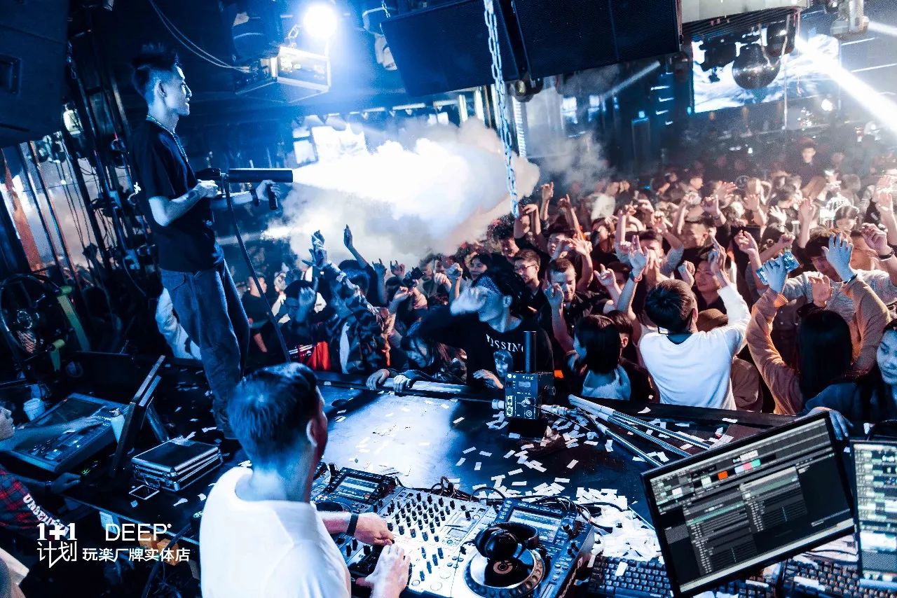 壹加壹计划：DEEP玩楽厂牌实体店2017.11.17#迷失的乐园#TOP100DJs RICKY STONE现场回顾-西安蒂蒲酒吧/DEEP CLUB