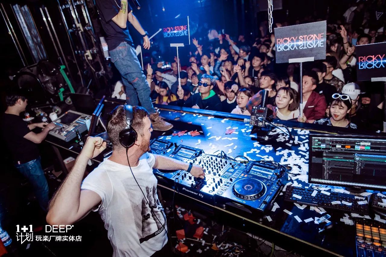 壹加壹计划：DEEP玩楽厂牌实体店2017.11.17#迷失的乐园#TOP100DJs RICKY STONE现场回顾-西安蒂蒲酒吧/DEEP CLUB