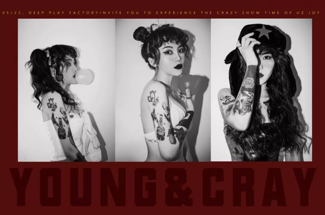 Young&Crazy丨05/25日 ，来自UZ.JOY疯狂SHOW TIME！-西安蒂蒲酒吧/DEEP CLUB