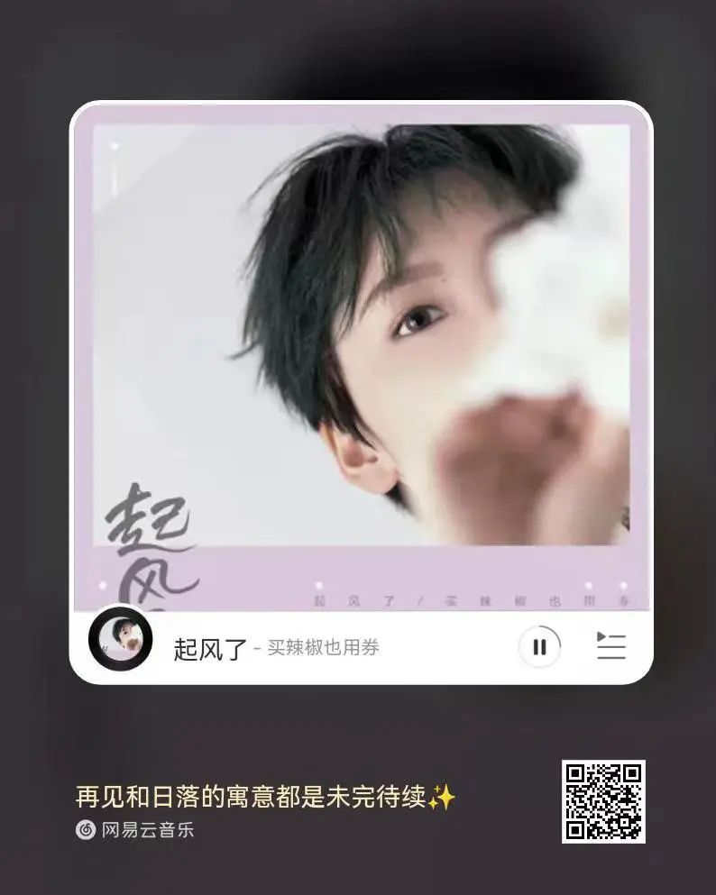 BSK毕业季fun肆玩-贵阳BoomShake酒吧/BSK酒吧