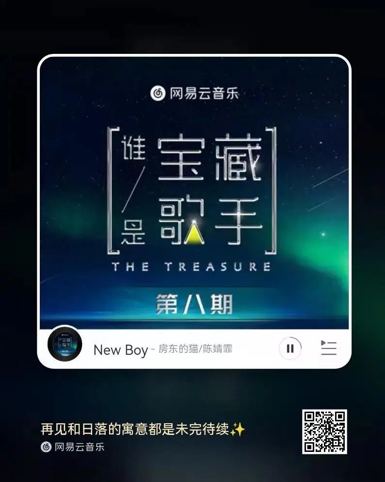 BSK毕业季fun肆玩-贵阳BoomShake酒吧/BSK酒吧