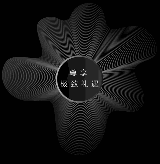 滚石酒吧【6月30日】至臻VIP会员之夜-滨州滚石酒吧/ROCK CLUB