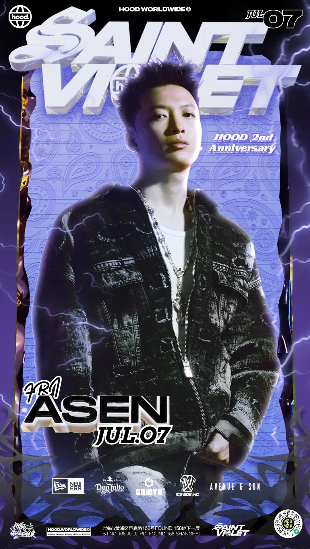 7.7｜艾志恒ASEN，只有地球停止转动才能让我停歇-上海HOOD酒吧/HOOD WORLDWIDE