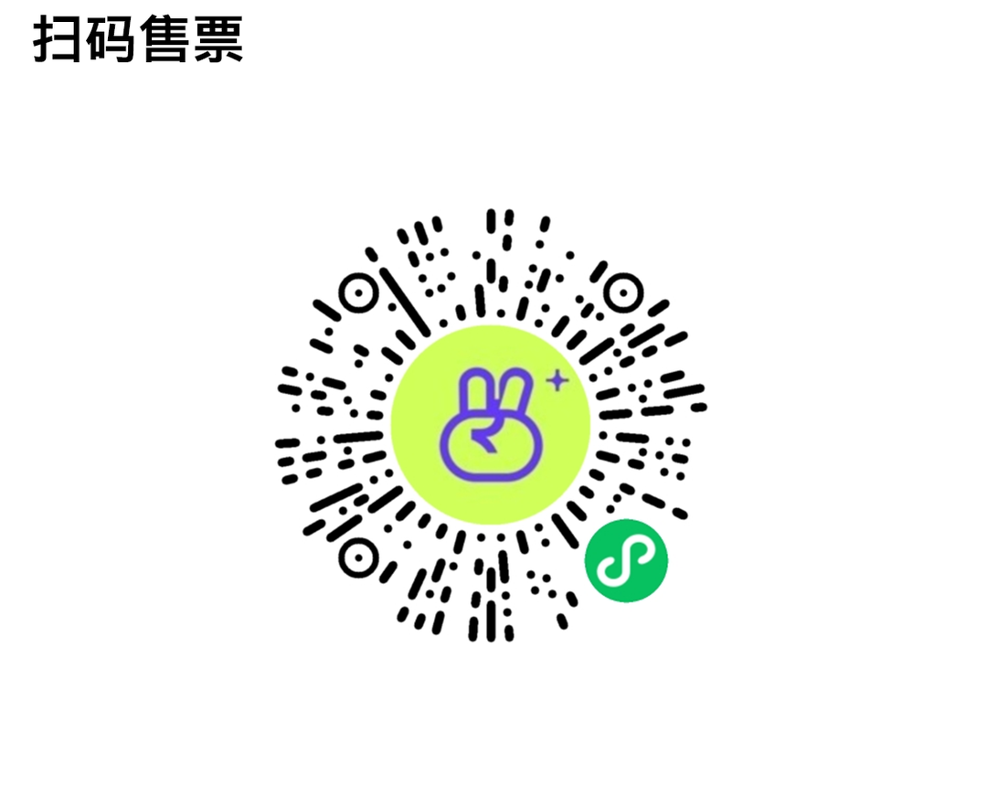 UNITING | 06.30 电音圈的下一个“大人物” 4B-杭州OUI酒吧/OUI潮流娱乐