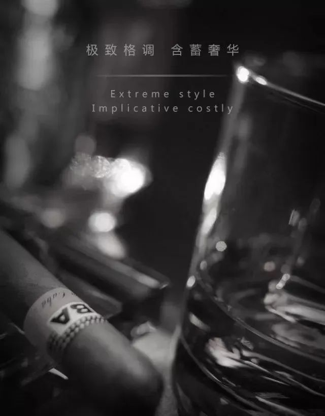 滚石酒吧【6月30日】至臻VIP会员之夜-滨州滚石酒吧/ROCK CLUB