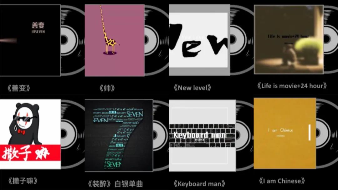 10月1日 中国新说唱特约嘉宾 HTSEVEN！！！-徐州BRB酒吧/BRB Club
