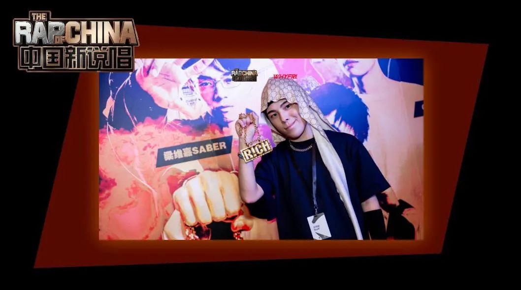 10月1日 中国新说唱特约嘉宾 HTSEVEN！！！-徐州BRB酒吧/BRB Club