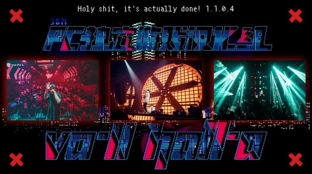 10月1日 中国新说唱特约嘉宾 HTSEVEN！！！-徐州BRB酒吧/BRB Club